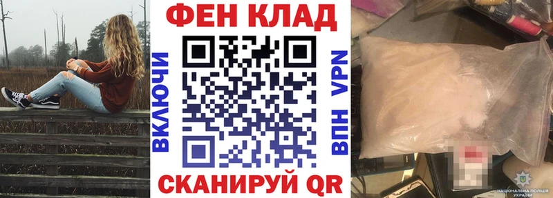 Амфетамин Розовый  ОМГ ОМГ рабочий сайт  Брюховецкая 