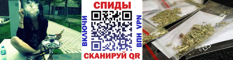 Бутират бутандиол  закладка  Брюховецкая 