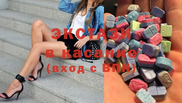 героин Абаза