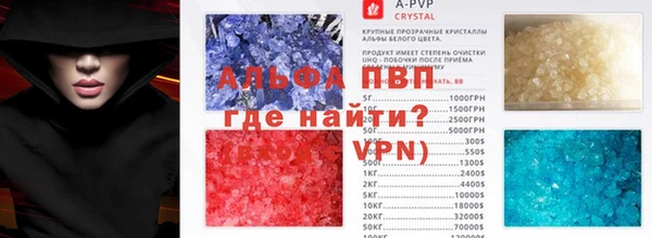 МДМА Алзамай