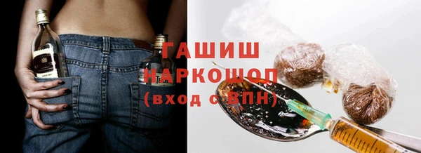 бутик Алексеевка