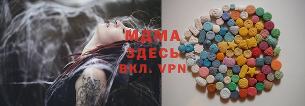 бутик Алексеевка
