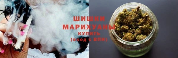 МДМА Алзамай