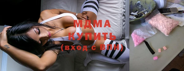 бутик Алексеевка