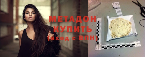 наркотики Алексин