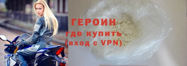 кокаин перу Наволоки