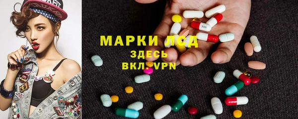 меф Навашино