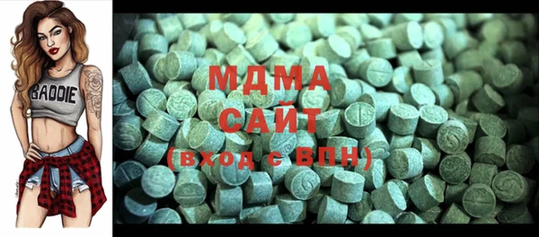 МДМА Алзамай