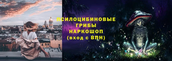 героин Абаза