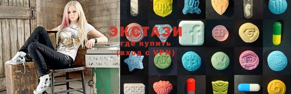наркотики Алексин