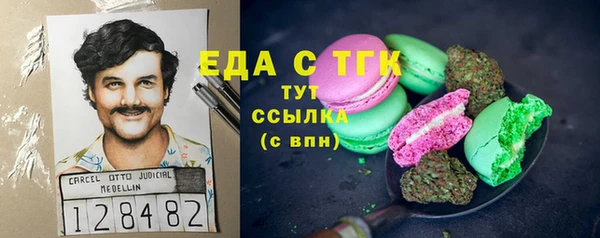 бутик Алексеевка