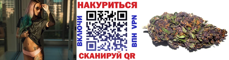 ссылка на мегу вход  Брюховецкая  Марихуана план 